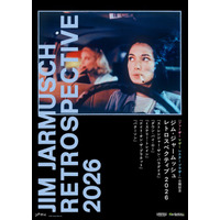 『ジム・ジャームッシュ レトロスペクティブ2026』特集上映が決定！『ナイト・オン・ザ・プラネット』など5作品