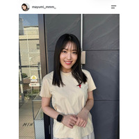 元AKB48内田眞由美、結婚を発表 お相手との2ショット＆直筆コメント公開