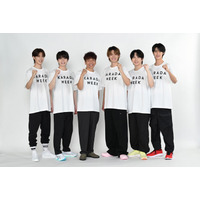 M!LK、日テレ「KARADA WEEK」サポーター就任＆テーマ曲は「好きすぎて滅！」上田晋也が12年連続キャプテン