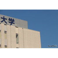 【大学受験2027】旧帝大ら難関国立大、秋の「学園祭」8選
