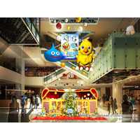 横浜で“ドラクエ×FF”初の2大作品同時コラボイベント開催 ツリー装飾やコラボカフェで2つの世界が交差