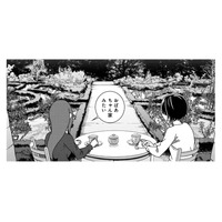 都内にこんな優雅な場所が！バラ咲く「旧古河庭園」でのんびりティータイム【ブラガール #13】