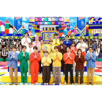 Aぇ! group末澤誠也・M!LK山中柔太朗ら“それスノフレンドパーク”参戦 Snow Man・映画「mentor」・「恋とき」チームの三つ巴対決