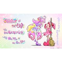 「名探偵プリキュア！」×「おジャ魔女どれみ」1話限りのコラボ  主人公らが魔女見習い姿に