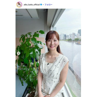 皆藤愛子、1日警察署長に 美脚際立つ警官制服姿にファン歓喜「何着ても可愛い」「凛々しくて素敵」