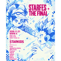 【leviの独占コメント到着】STARKIDS、日本国内でのライブ活動を一時休止へ。11月21日に「STARFES THE FINAL」開催