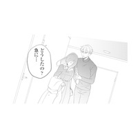 やっぱり社長とは一緒にいられない…！ 楽しいデートの途中、帰ることを告げると…【九条社長は秘書の私をお世話したい #16】