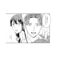 あの日の男性と仕事で急接近!? さらにランチも一緒にすることになり…【呉野弓弦は逃がさない #９】