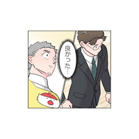 登園拒否の特効薬は「大好きなカレー」？ パパの分まで死守したい園児の暴走劇【ただいま！ 保育士でこ先生３ #40】