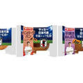 サッカー日本代表専属シェフ、パンを発売する 画像