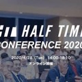 DeNAが注目発言！「サッカーに興味がある」と岡村COOが明かす
