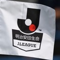 FC東京U-23、今季J3への参加を辞退…リーグ戦の開催方式も変更