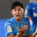 韓国の“天才”イ・ガンイン、一発退場！レアル主将を「3連続」蹴り付けたシーンがこれ