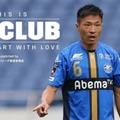【THIS IS MY CLUB】FC町田ゼルビアの“魂”！李漢宰に聞いたポポヴィッチサッカーとJ1昇格