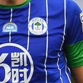 ウィガン、「破産により3部降格」が決定…控訴却下で