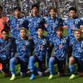 東京五輪世代のU-23日本代表候補メンバーが発表！22日から国内合宿