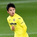 久保建英、ビジャレアル退団か　エメリが容認