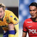 鈴木優磨 「マジで嫌です」と槙野智章にビビってた…内田篤人がバラす