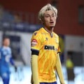 鈴木優磨、伊東純也の前でPK失敗…キッカー争奪で味方とバトルも