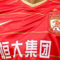 「中国サッカーは今後20年絶望」 恒大集団のあおりで中国サッカー崩壊危機 画像