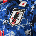 U-22日本代表、アジアカップ予選に向けたメンバー発表(2021/10/19) 画像