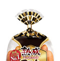 伊藤ハムの「グランドアルトバイエルン」