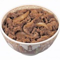 すき家が値上げする並盛りの牛丼