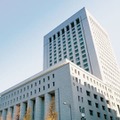第一生命保険の本店＝東京都千代田区