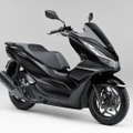 ホンダの「PCX」