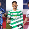 「とんでもない才能」 セルティック監督、獲得した日本人3人を大絶賛！