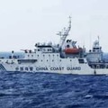 2021年12月に沖縄県・尖閣諸島周辺の領海に侵入した中国海警局の艦船（第11管区海上保安本部提供）