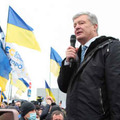 ウクライナ、前大統領の逮捕も 画像