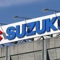 スズキ本社にあるロゴマーク＝浜松市