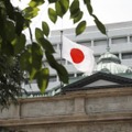 日本銀行本店