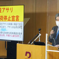 アサリの産地偽装問題発覚を受け、記者会見する熊本県の蒲島郁夫知事＝1日午後、県庁