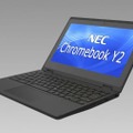 発煙したNECのパソコン「Chromebook　Y2」