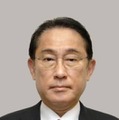 岸田文雄首相