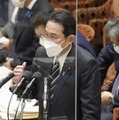 衆院予算委で答弁する岸田首相＝18日午後