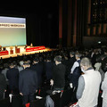 「全国水平社」の創立から100年を迎え、記念集会で黙とうする人たち＝3日午後、京都市左京区