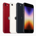 米アップルが発表した「iPhone（アイフォーン）SE」の新機種（同社提供・共同）