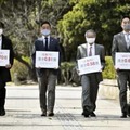 高裁は違憲状態7件、合憲9件 画像