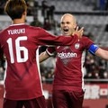 海外もザワつく！37歳イニエスタ、ACL予選での超ゴールがこれだ