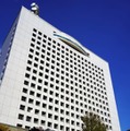 神奈川県警察本部＝2020年10月