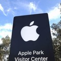 米アップルのロゴ＝2017年9月、米カリフォルニア州にある本社関連施設（共同）