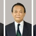 岸田文雄首相、自民党の麻生太郎副総裁、二階俊博元幹事長