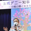 辺野古移設「絶対だめ」 画像