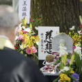 京都・祇園の暴走事故から10年 画像