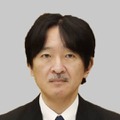 秋篠宮さま