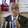 奈良県、近鉄値上げで公聴会要請 画像