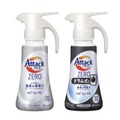 花王が改良発売する「アタック　ZERO（ゼロ）」